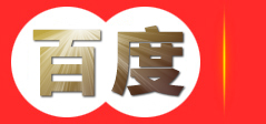 甘肃金赞定制