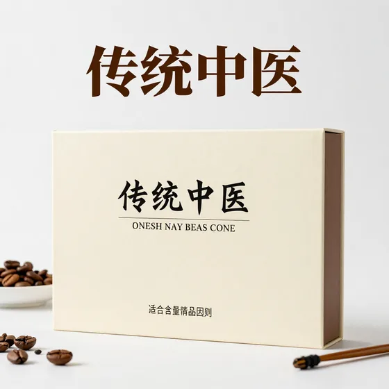 湖南品牌管理